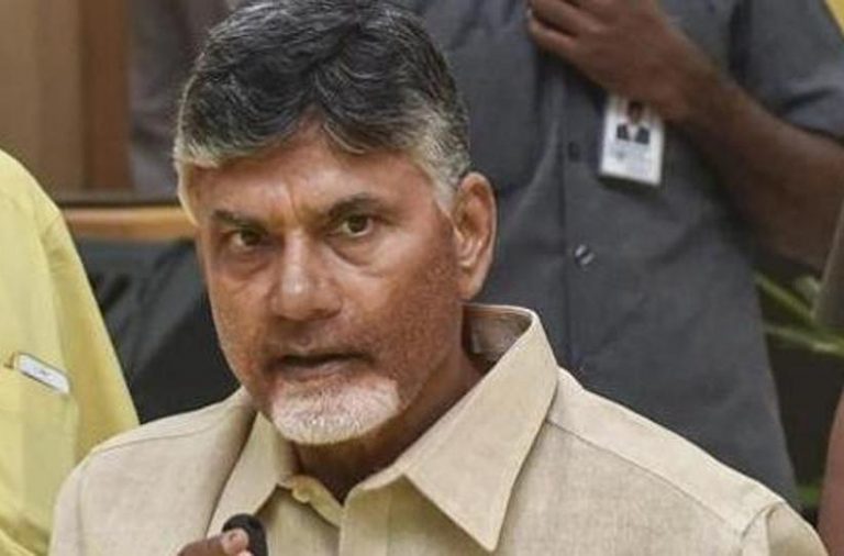 AP High Court Reserves Judgment on Chandrababu Naidu Security Petition