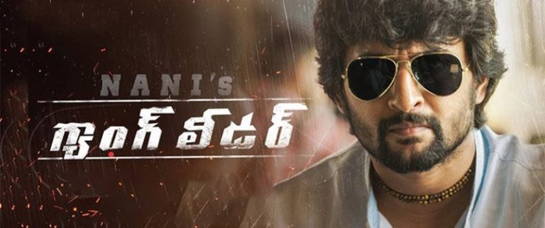 Gang Leader Collection Day 7 / 7th Day Box Office Collections – Nani, Vikram Kumar