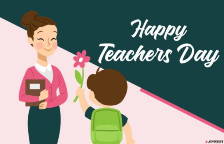 Happy Teachers Day! Messages and quotes to share on this special day