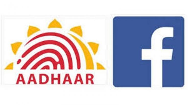 Issue of linking social media profiles with Aadhaar needs to be decided at the earliest: Supreme Court