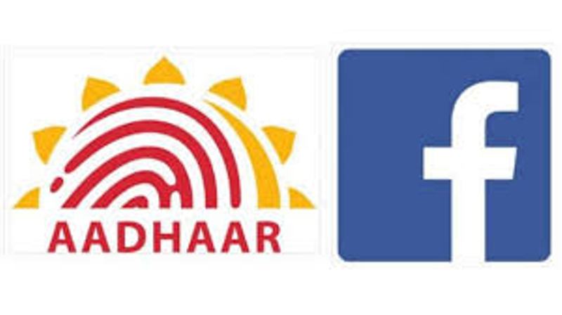 Issue of linking social media profiles with Aadhaar needs to be decided ...