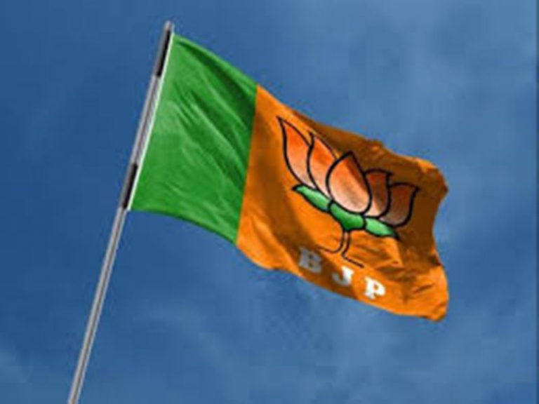 BJP looks for new leader in Telangana
