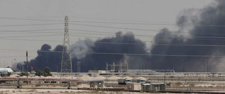 Saudi Oil Attack Sends Wall Street Into The Red,Crude Prices Increased