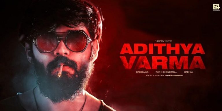 The ‘Arjun Reddy’ Tamil remake starring Dhruv Vikram will hit the screens on November 8.