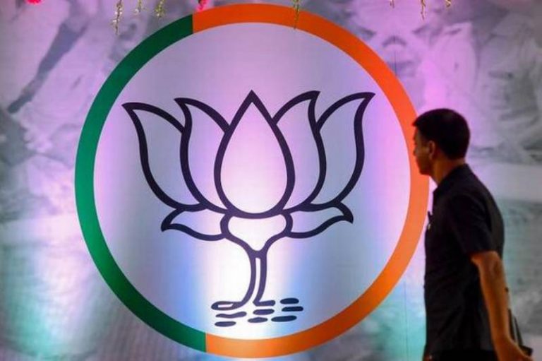 At Present BJP-Sena Takes Big Lead In Maharashtra; BJP Ahead In Haryana