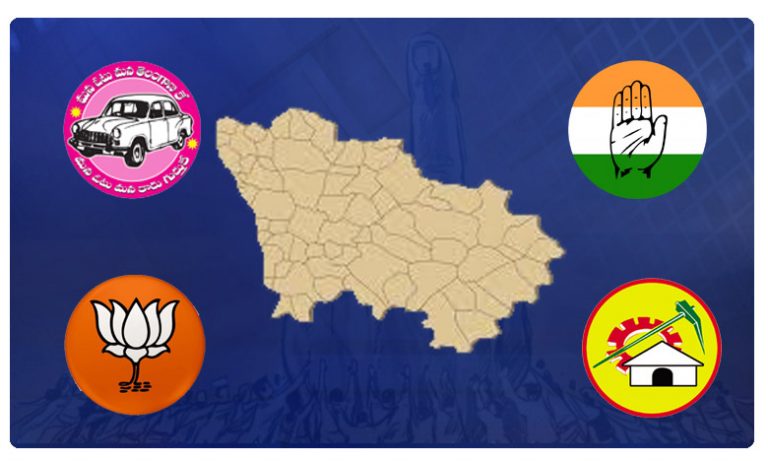 Huzurnagar ByPoll Results Live Updates: TRS leading with 23,821 votes after 12th round