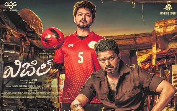 Early Reports: Vijay’s Whistle first day box office collections