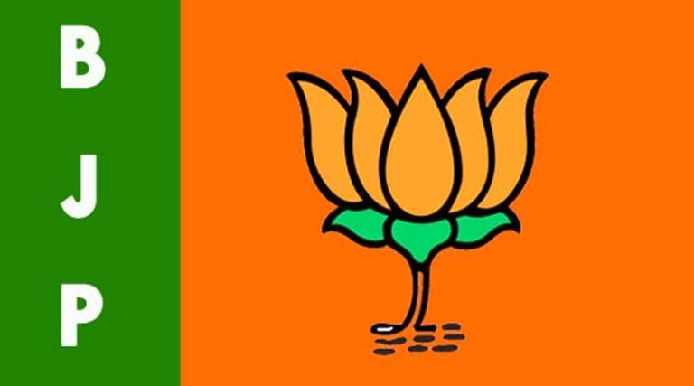 Bypoll results: Ruling BJP leads in three out of four seats in Assam