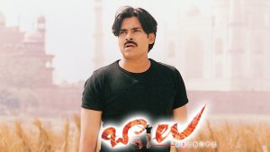 pawan kalyan completes 23 years in tollywood; fans congratulate the power star of tollywood