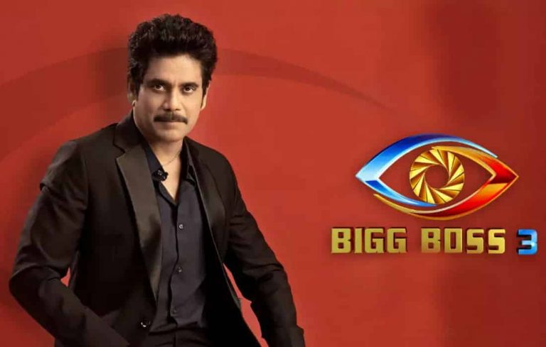 Bigg Boss Telugu Season 3: Episode 95 Highlights