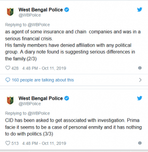 bengal police takes to twitter over murshidabad murders as bjp ups attack