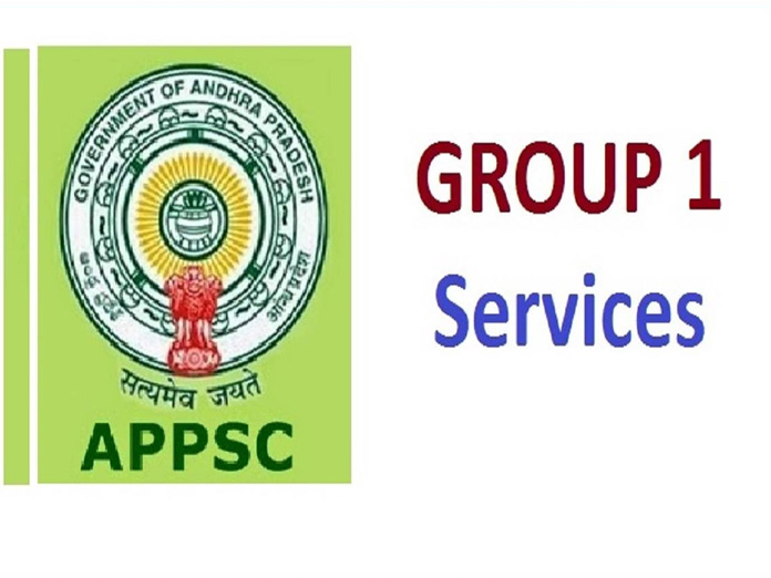 APPSC announces Group 1 Main Exams schedule