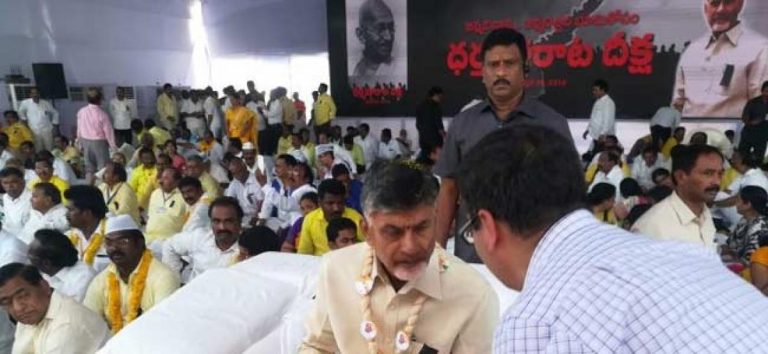 Vijayawada: Tension prevails at Dharna Chowk as YSRCP protest against Chandrababu’s deeksha