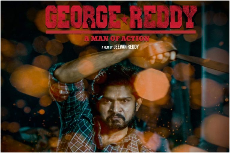 George Reddy Censor report, lengthy run time is not an Issue