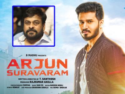 Chiranjeevi Chief Guest the pre-release event of Nikhil Siddharth starrer Arjun Suravaram