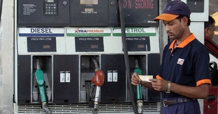 Today petrol price reduced, diesel remains stable in Hyderabad