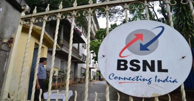 BSNL Reduces Validity of Rs. 118, Rs. 187, Rs. 399 Prepaid Plans