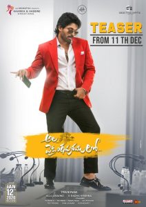 Ala Vaikunthapurramloo Movie teaser to be out on December 11th