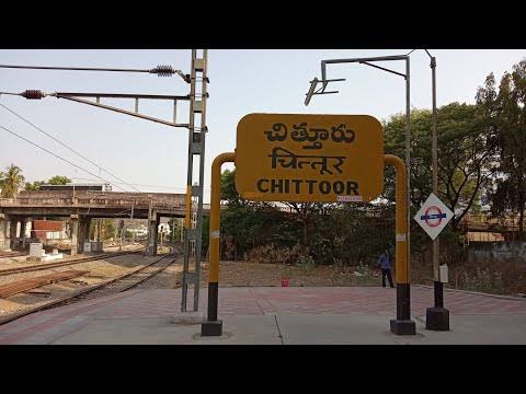 NRI demands university to Chittoor