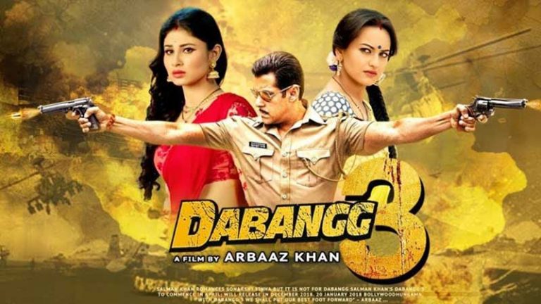 B-town star Salman Khan was in Hyderabad