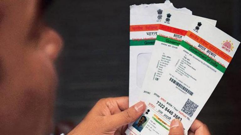 UIDAI: 125 crore Aadhaar cards issued till now around the country