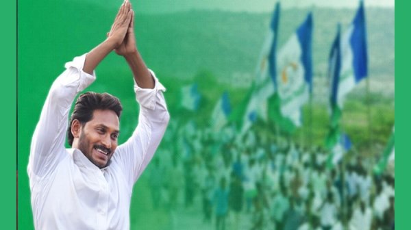 AP CM Jagan to launch YSR Arogya Asara scheme officially today in Guntur