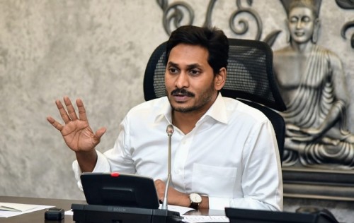 Chief Minister YS Jagan Mohan Reddy launched the YSR Nethanna Nestham scheme