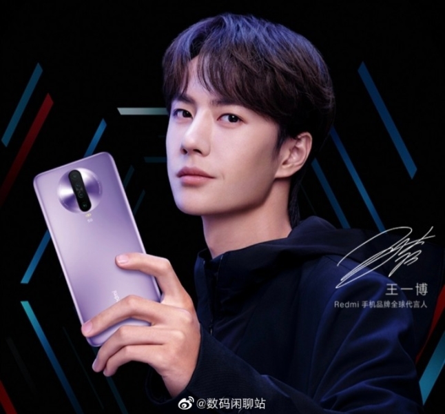Redmi K30 Poster Shows Quad Cameras With Ring Design and 5G SoC