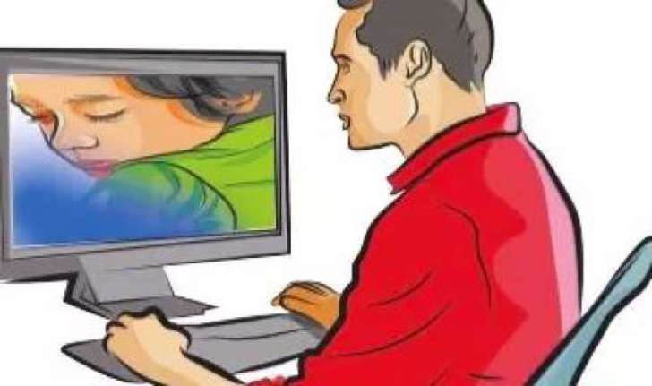 BTech student held for sharing morphed photos of women online
