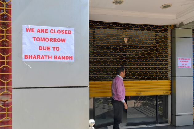 Bharat Bandh: Banking Services to be affected