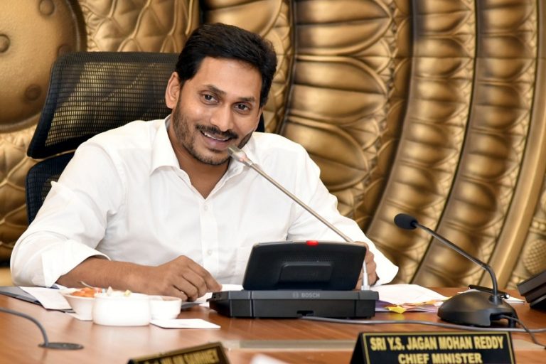 AP Cabinet on Monday! Likely to decide on repeal of Council