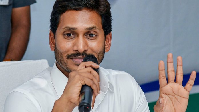 CBI Special Court exempts Jagan from DA assets case on Friday
