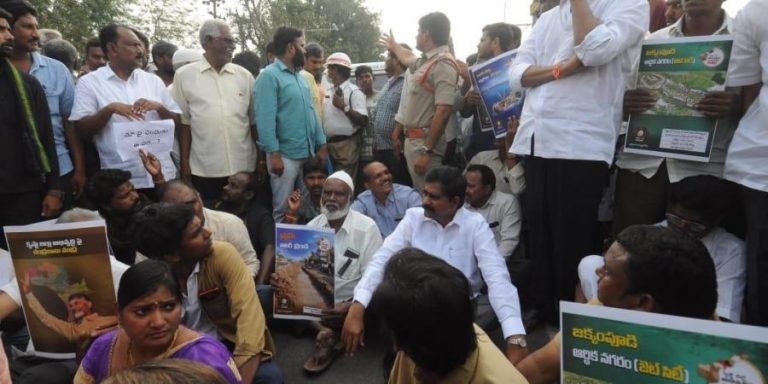 Amaravati farmers gives a Chalo Assembly call ahead of Assembly session on Jan 20