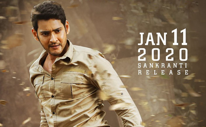 Sarileru Neekevvaru Trailer Is Trending On The Top