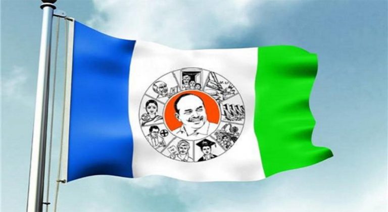 YSRCP writes to President of India to declare Amaravati as unconstitutional