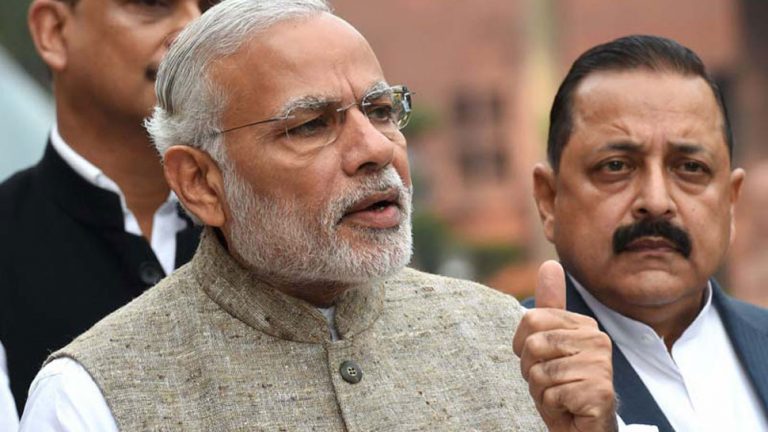 PM Announces committee For Construction Of Ram Temple In Ayodhya