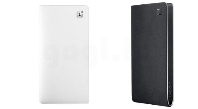 OnePlus Power Bank With Fast Charging Support to Launch Soon