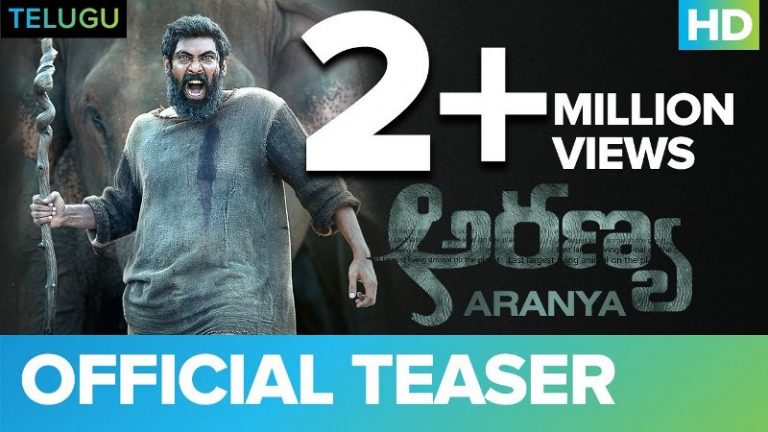 Watch: Aranya (Telugu) Official Teaser