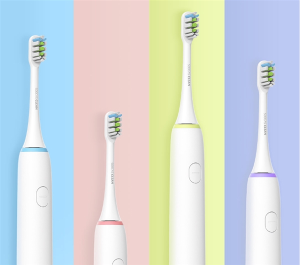 Xiaomi Set to Launch Electric Toothbrush in India on February 20