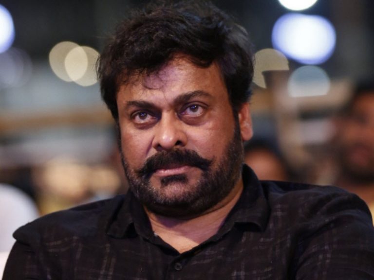 Megastar Spending Time with His Brothers And Mother