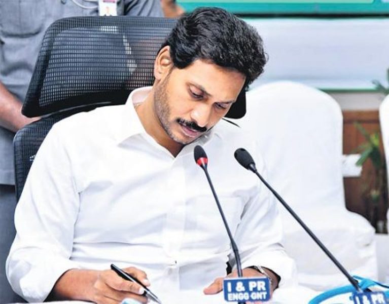 CM Jagan said that anyone can be infected by Coronavirus
