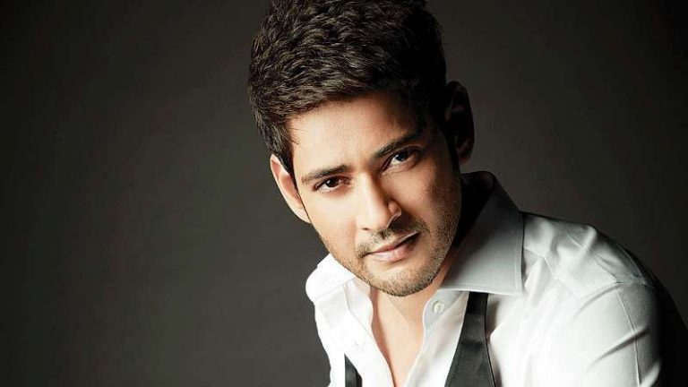 Mahesh Babu  Spending Time with His kids