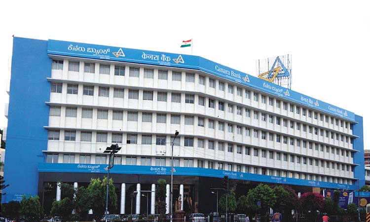 Canara Bank launches special gold loan business vertical