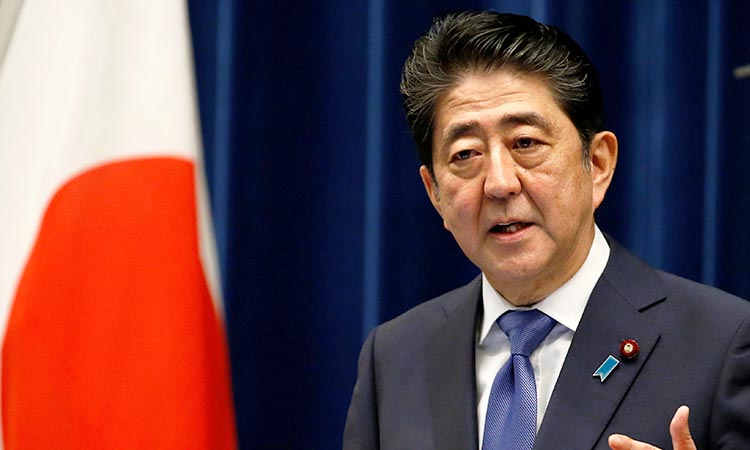 Japan lifts COVID-19 state of emergency for 3 prefectures