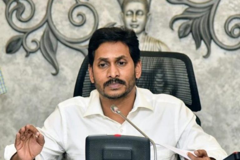 CM Jagan announced Rs 1 crore to the bereaved families