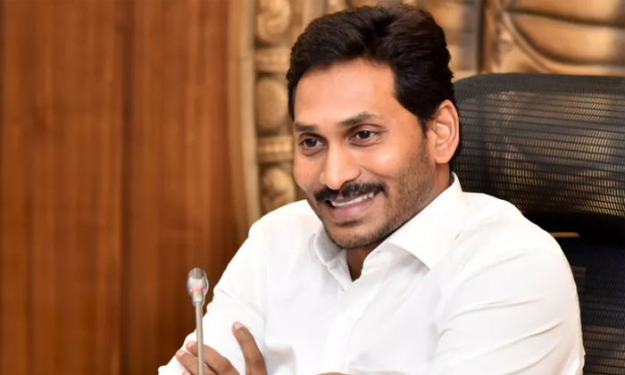AP CM YS Jagan held a meeting with officials