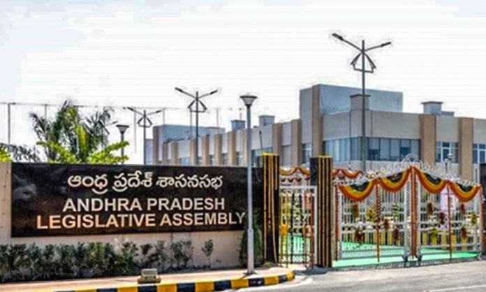 Andhra Assembly Again Passes Bills For Three Capitals Telugu Bullet 4174