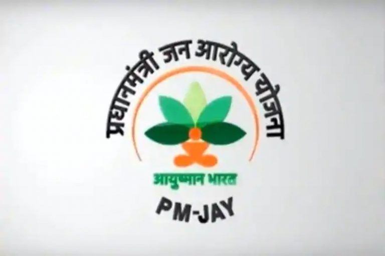 India to speed up the health insurance scheme Ayushman Bharat