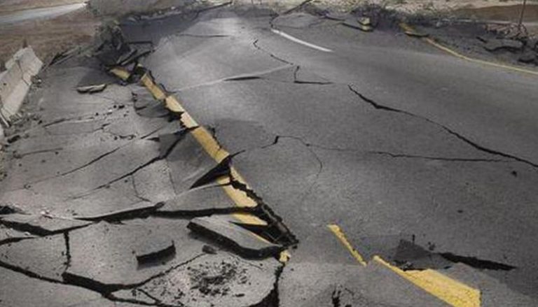 Earthquake struck near Rajkot in Gujarat