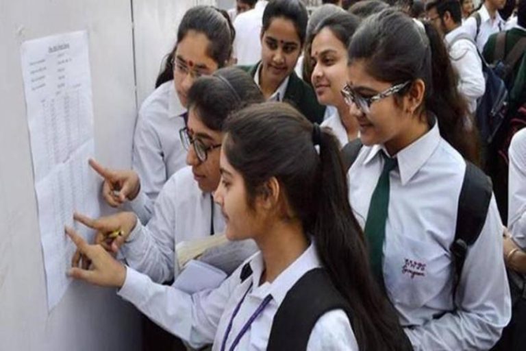 BIEAP will announce AP Inter Result today